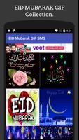 Ramazan Mubarak screenshot 2