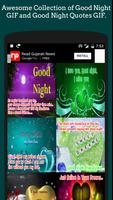 Good Night GIF ảnh chụp màn hình 1