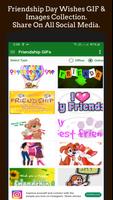 1 Schermata Friendship Day GIF
