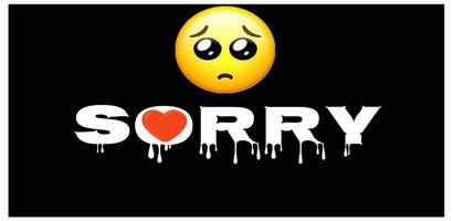 Sorry Greeting Card Collection capture d'écran 1