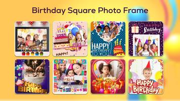 Birthday Photo Frame تصوير الشاشة 3