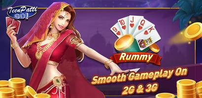 Teen Patti Go! تصوير الشاشة 1