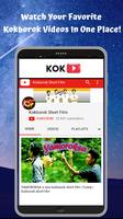 KokTube - Kokborok Video Player الملصق