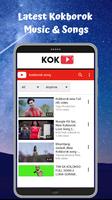 KokTube - Kokborok Video Player ภาพหน้าจอ 2
