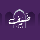 Dayf I ضيف APK