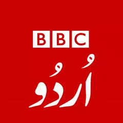 BBC Urdu