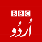 BBC Urdu 아이콘