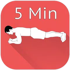 5 分钟木板锻炼 - 脂肪燃烧， 减肥 XAPK 下載