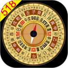 风水罗盘518 icon