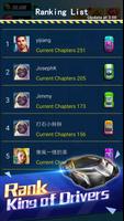 Battle Car Shooter 截图 2