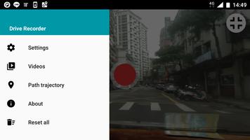 Drive Recorder screenshot 1