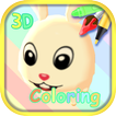 Animal Coloring 3D - AR