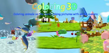 動物のぬりえ 3D -  ARカメラ