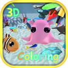 آیکون‌ Aquarium 3D