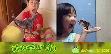 Динозавр 3D - AR