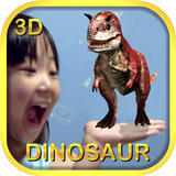 Dinosaur 3D icône