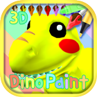 Dinosaur Coloring 3D - AR ícone