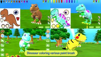 Dinosaur Coloring 3D - AR স্ক্রিনশট 1