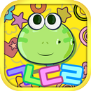 한글 공부 - 낱말 카드 APK