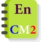 Anglais CM2 أيقونة