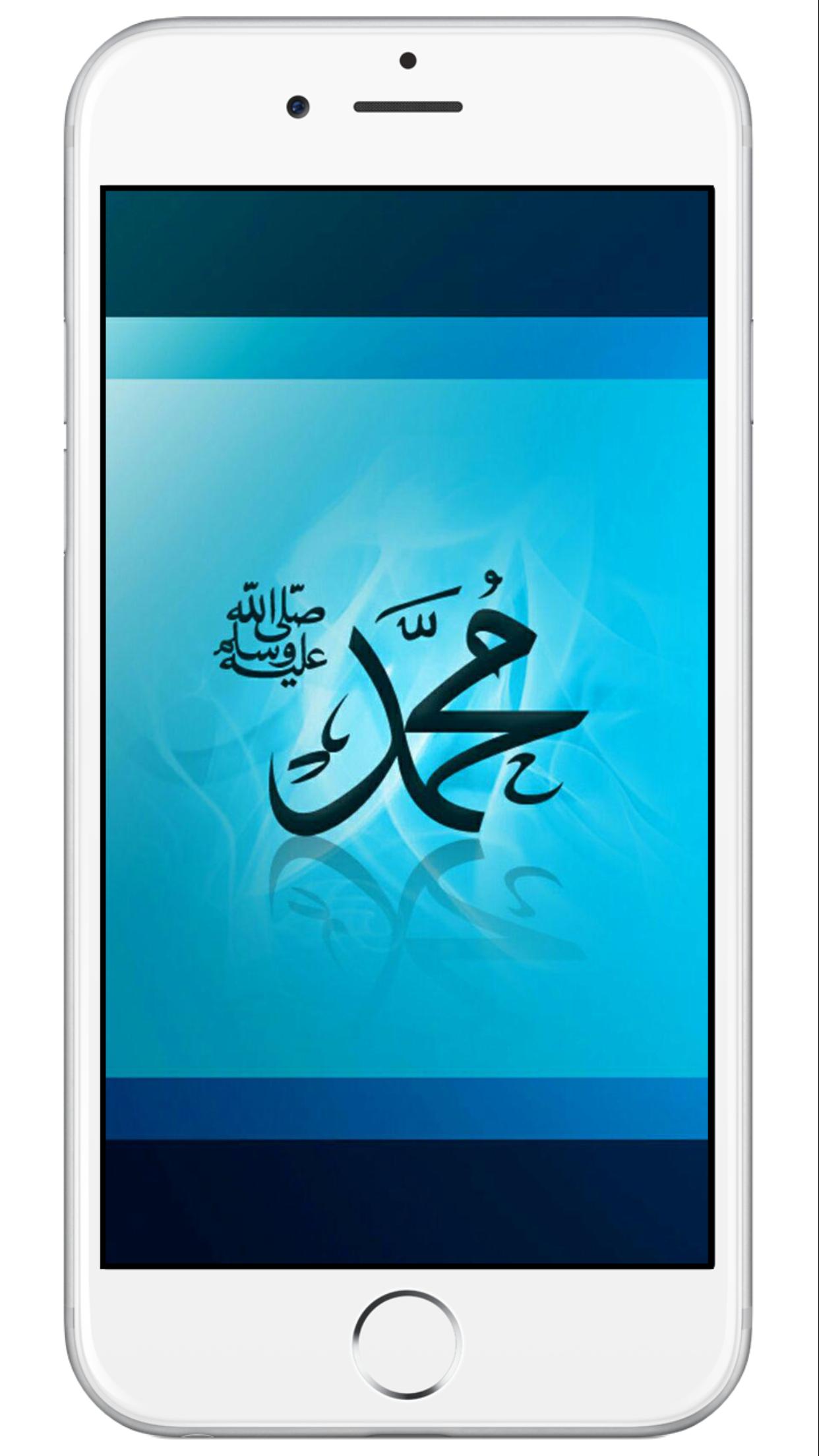 Unduh Gratis Gambar Kaligrafi Wallpaper HD Gratis New Kaligrafi For Android Apk Download Terbaru by www.cikimm.com