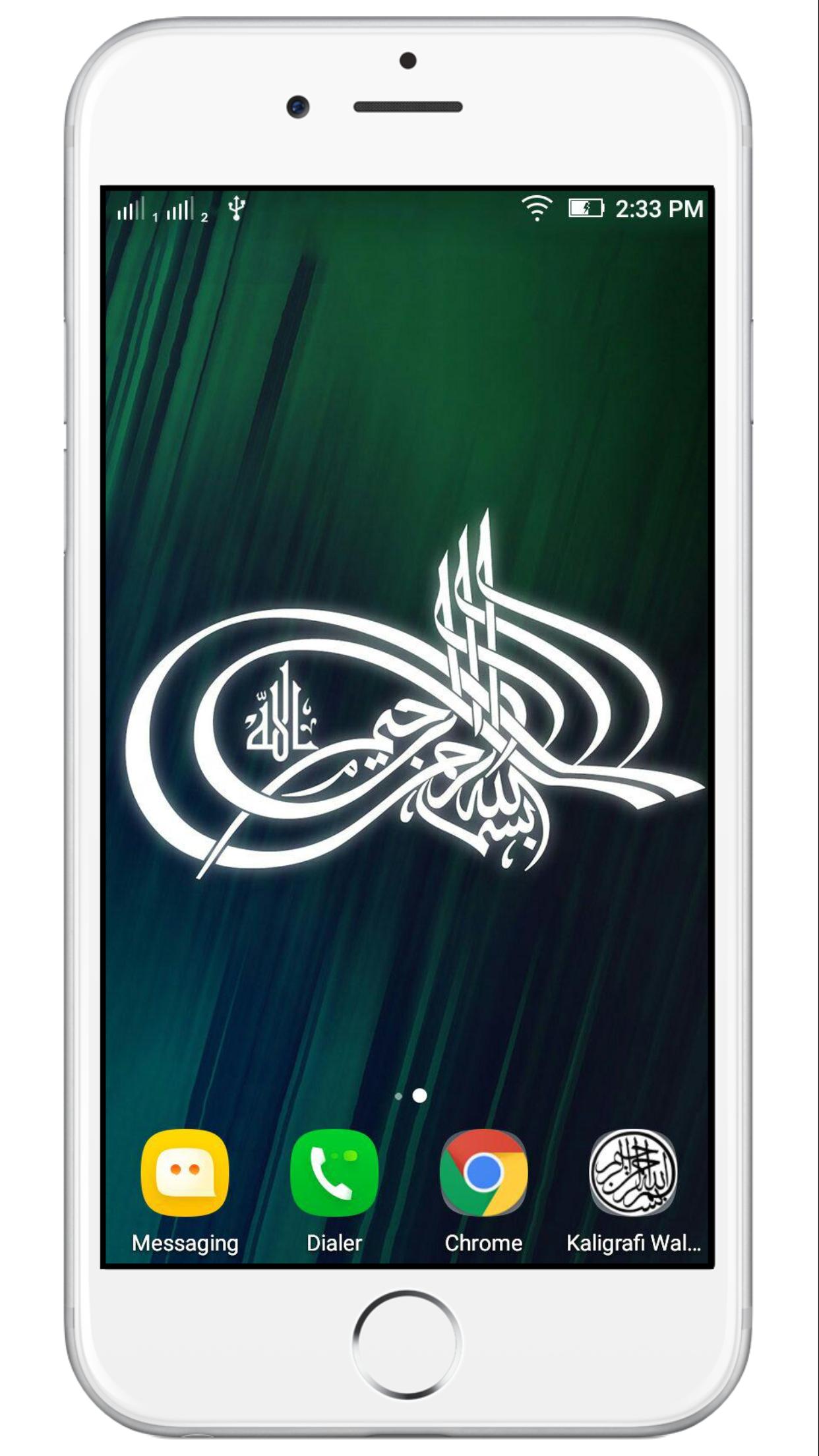 Free Gambar Kaligrafi Wallpaper HD Gratis New Kaligrafi For Android Apk Download Terupdate by Cikimm