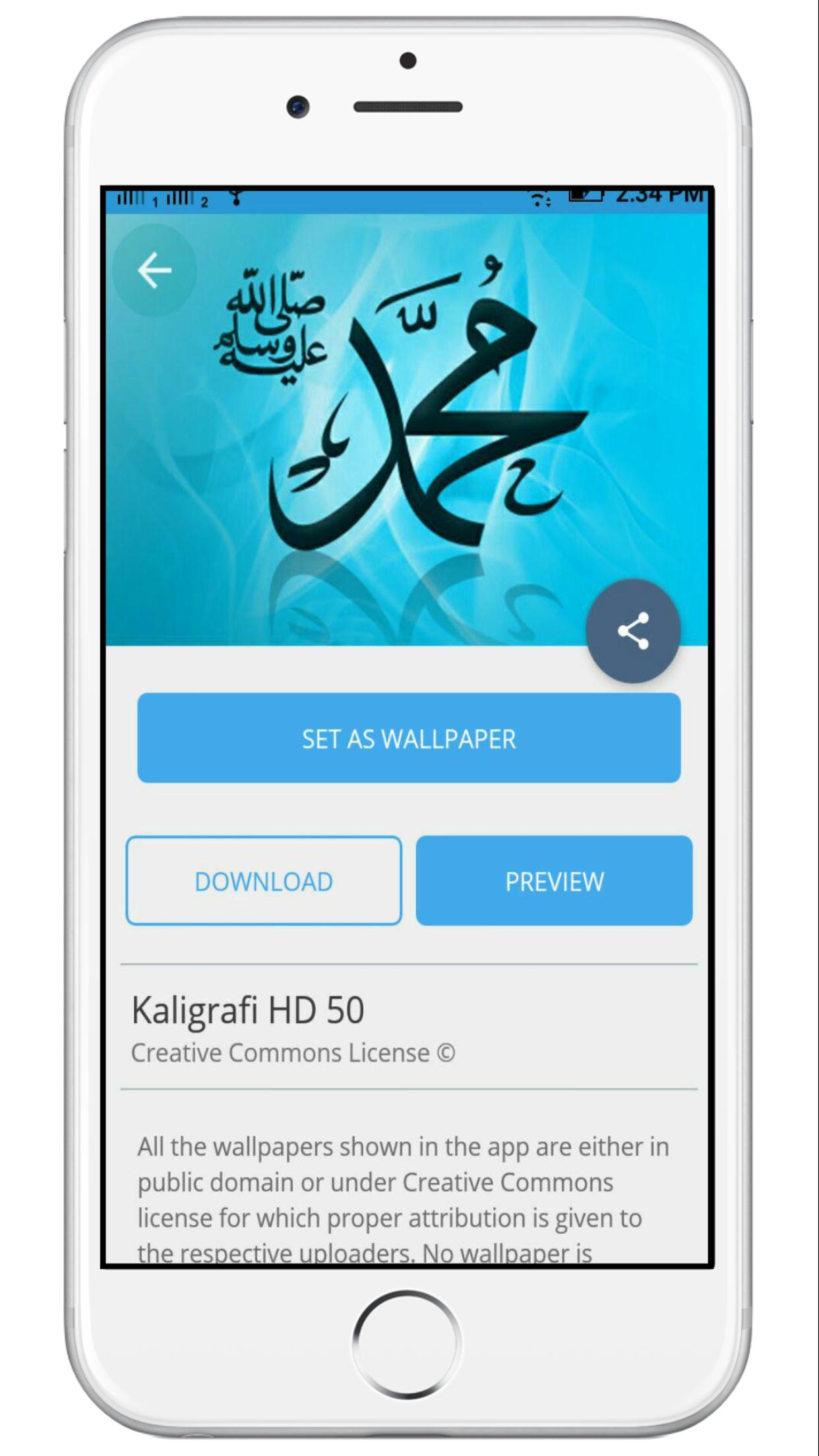 Gratis Download Gambar Kaligrafi Wallpaper HD Gratis New Kaligrafi For Android Apk Download Terupdate by Cikimm