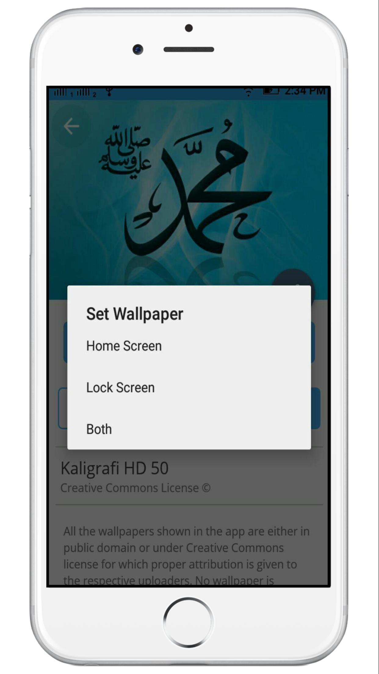 Free Gambar Kaligrafi Wallpaper HD Gratis New Kaligrafi For Android Apk Download Terbaru oleh www.cikimm.com