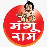 Mangu Ram Spices Coupon