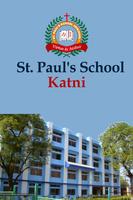 St. Paul's School, Katni Cartaz