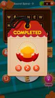 word game - word puzzle game تصوير الشاشة 2