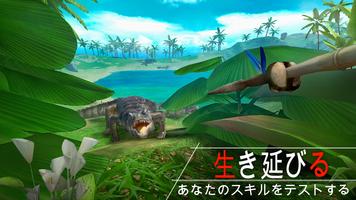 Survival Island: Survivor EVO スクリーンショット 3