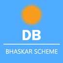 DB Scheme - Verification APK
