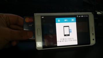 nfc card time tracker machine bài đăng