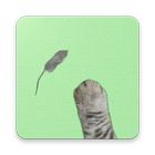 マウスキャッチ - 猫のゲーム アイコン