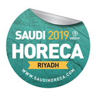 Saudi Horeca 2019 आइकन