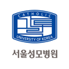 가톨릭대학교 서울성모병원 APK