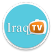 iraq tv APK