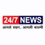 ”24/7 News Kaij
