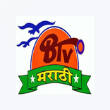 BTV Marathi News