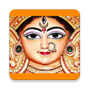 APK Durga Chalisa Audio & Lyrics