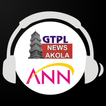 ANN Akola ikona