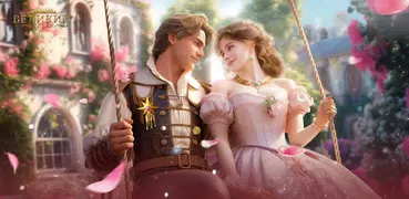 Великий Султан