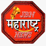 JBN News