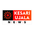 Kesari Ujala News