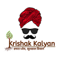 Krishak Kalyan