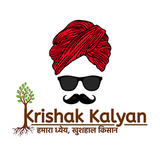 Krishak Kalyan icône
