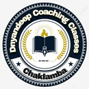 DCC LEARNING APK