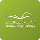 Dubai Library – مكتبة دبي APK
