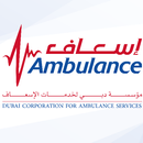APK Dubai Ambulance - إسعاف دبي